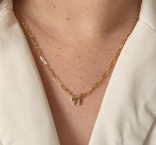 Chai Gold Necklace